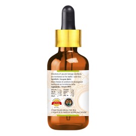 Greenwood Essential Pure Fenugreek (Methi) Carrier Oil (Trigonella foenumgraecum) with Glass Dropper 10ml (0.33 oz)