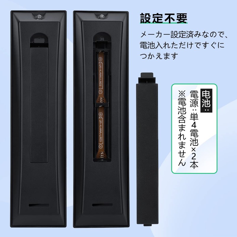 Toshiba REGZA TV Remote Control, Universal Remote Control, For Toshiba