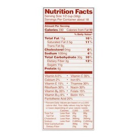 Wellsley Farms Swiss Granola, 2 lbs. AS