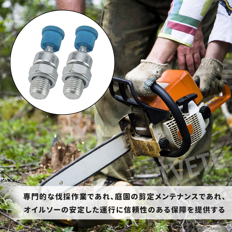 TVETE Decompression Valve Pressure Reducing Valve Plug Compression Release Pressure