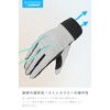 ENIGMA 25-002 EN-002 Solstice Gloves for Motorcycles, Spring, Summer, Autumn,
