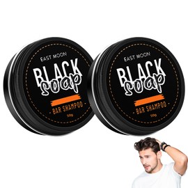 Grey Shine Soap, Natural Grey Hair Removal Soap, Grey Shine Hair Revitalisable, Soap for Removing Grey Hair, Solid Shampoo Bar, Natural Hair Soap for Grey Hair, Pack of 2