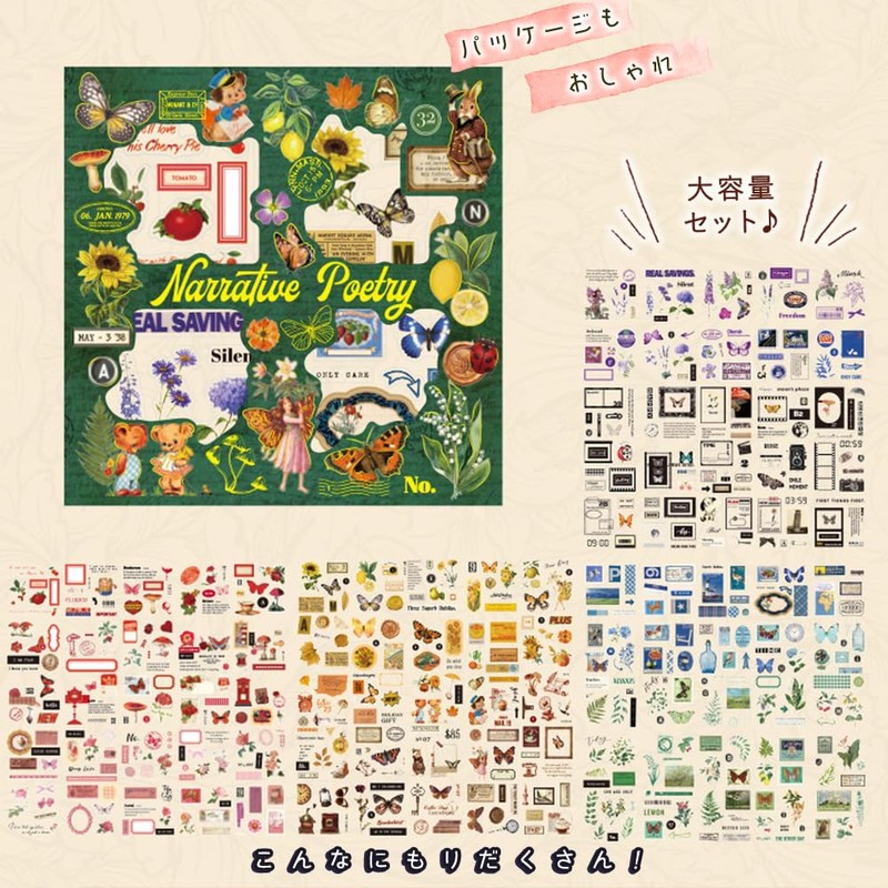 moin moin Stickers Stickers Bulk Set of 100 Clear Transparent