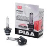 PIAA HL412 HID Bulb for Headlights, 4100K, For Cars with