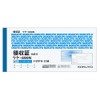 Kokuyo 領収証 Vertical Carbonless Copy Duplicator Checks Paper Width Double