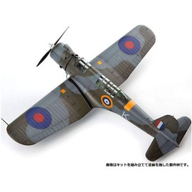 ACA12330 1:48 Academy V-156-B1 Chesapeake [Model Building KIT]