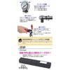 tqwrenchh005 Torque Wrench, Easy to Read Scale, Preset Type, Includes