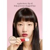 Nooni Aceite De Labios Coreano - Appleberry, 0.12