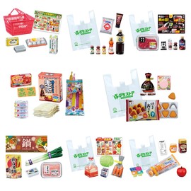 Reement Petit Sample Series Petit Store Box Product, 8 Types, 8 Pieces, Approx. H 4.5 x W 2.8 x D 2.0 inches (115 x 70 x 50 mm)