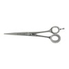 Roseline 82075 7 1/2" stainless steel trimming scissors