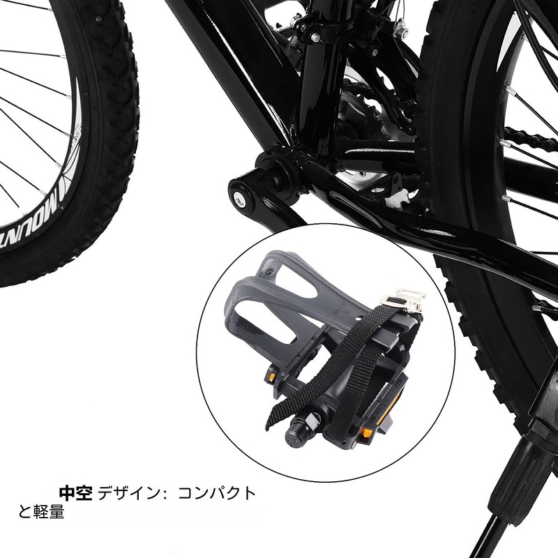 1 Pair Bike Pedals Nylon Mountain Bike Road Bicycle Clips