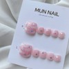 MunNail Cloudy Paddy☁Color changeable - No. 1 / MunNail 뭉게구름