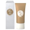 Deep Clear Mask, 2.8 oz (80 g), Easy! Tubular Mud