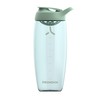 Promixx PURSUIT - Botella batidora de proteínas, botellas deportivas de