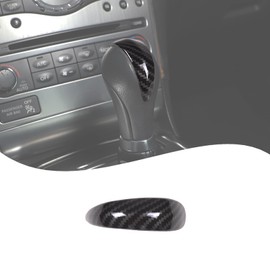 Lcojicep Car Gear Shift Knob Cover Compatible with G37 G35 G25 Q40 FX35 FX37 FX50 QX70 QX56 EX35 EX37 EX25 QX50,Gear Head Cover Gear Handle Head Gear Lever Protective Shel (ABS Carbon Fiber Grain)