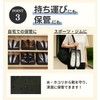Shoe Bag, 6 Pieces, Shoe Holder, Transparent Window, Shoe Case,