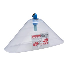 Makita A-72578 Weeding Nozzle with Cover