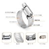 10 Pcs Hose Bands Hose Clamps 6-12 / 13-19 /
