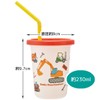 Skater SIH2ST-A Tumbler with Straw, 8.1 fl oz (230 ml),