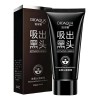 Mascarilla Puntos Negros Carbon Activo
