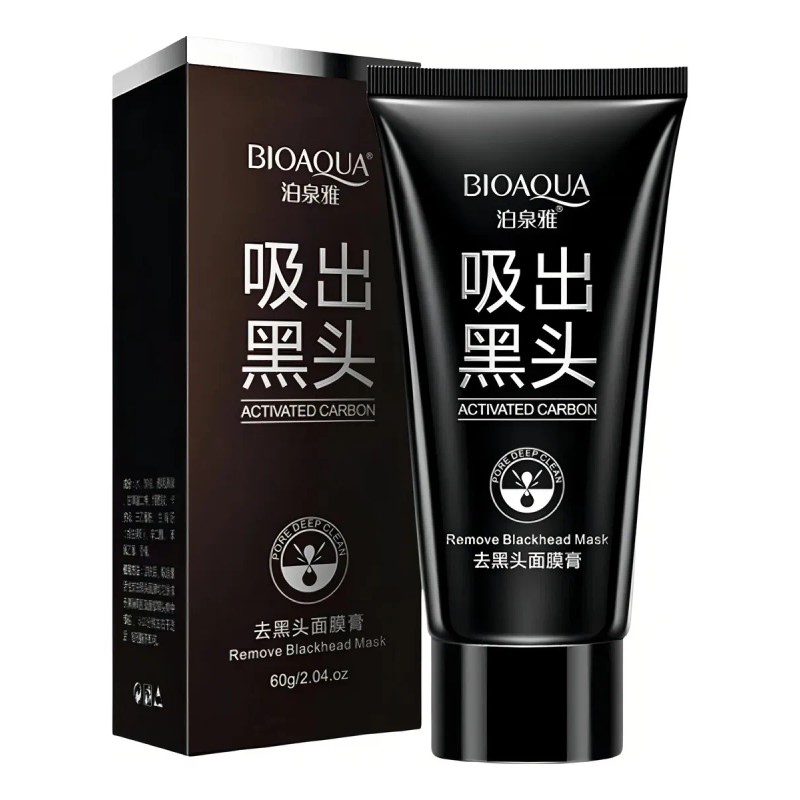 Mascarilla Puntos Negros Carbon Activo