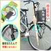 Bicycle Umbrella Holder Set of 2