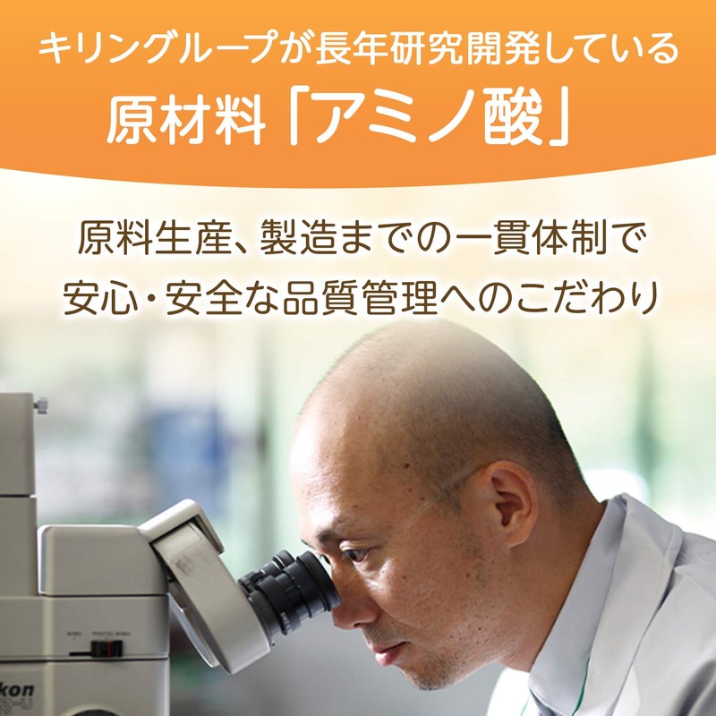 Kirin Orneuto, Yuzu Flavor, 0.2 oz (5 g) x 30