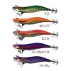 Osaka Fishing Gear (OGK) Squid (Oolate Ink TR)