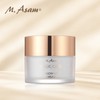 M.A.Jam (현대홈쇼핑)조윤주 pick 엠아잠 매직케어 글로우업 크림 단품 Hyundai Home Shopping Jo Yoon-joo Pick M.A.Z.A.M Magic Care Glow-Up Cream Single Item