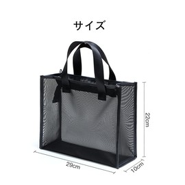 KDSSYFT Mesh Spa Bag for Sauna, Hot Spring Bag, Great for Public Bath, Pool, Gym, Camping, Travel, Sauna Goods, Storage Bag for Bathrooms, Black