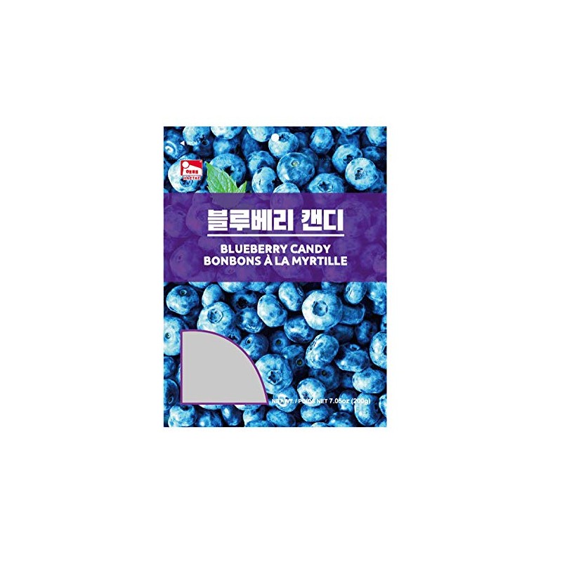 Haetae Candy assorted flavors 200g (Blueberry Candy)