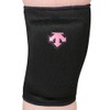 DVB-8704JC_BPK_F_Junior Knee Pads (Pack of 2)