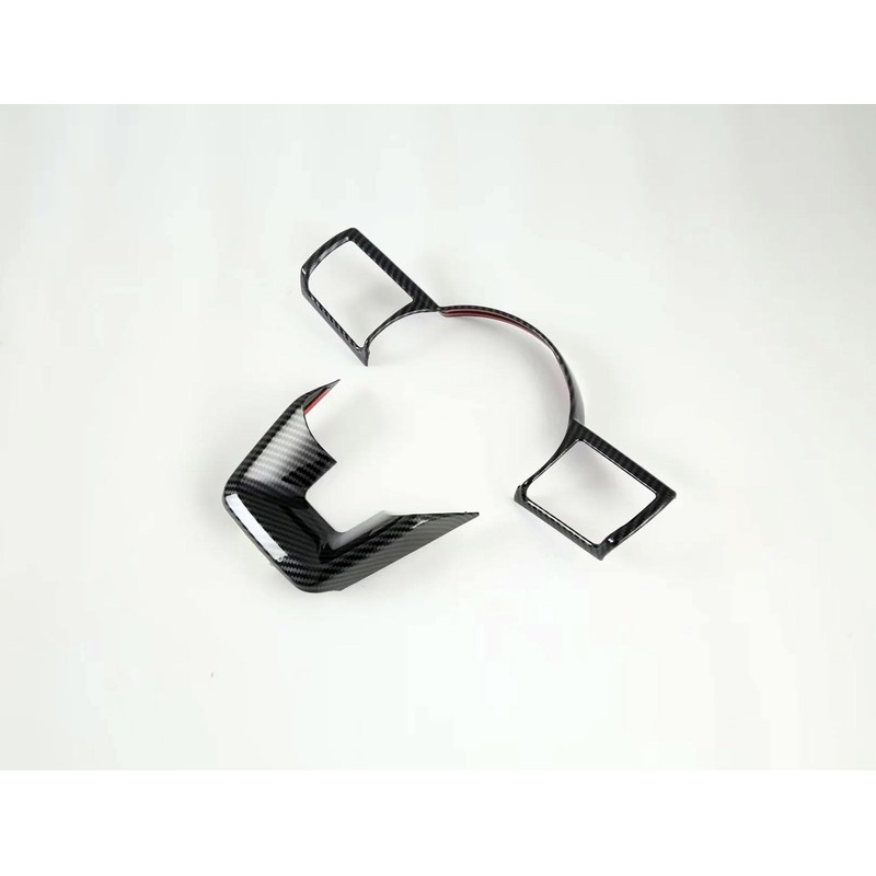 TERDARAY Interior Button Panel Cover Trims Compatible With Nissan Rogue