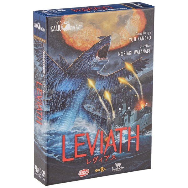 Kaiju on the Earth Board Game for 2-5 Players, 30-60