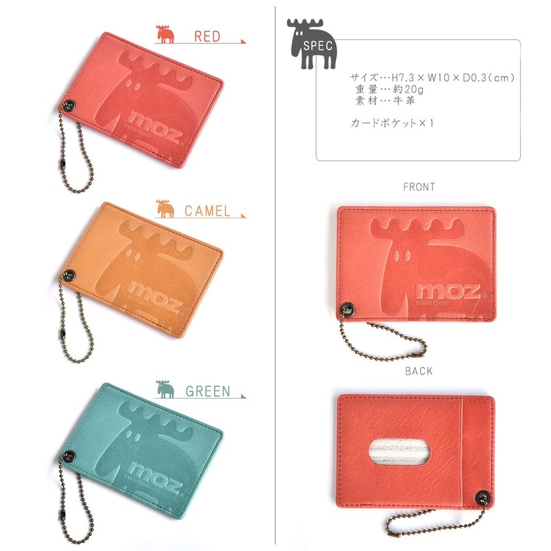 Mozu NO.86004 Women's Pass Case, Genuine Leather, Simple, IC Card