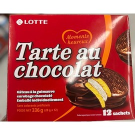 Lotte Choco Pies 2 Packs (Choco Pie)