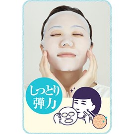 Keana Nadeshiko Rice Mask 10 Pieces Japan