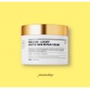 Ribble Luxury Hayson Skin Repair Cream 100ml Moisturizing Jaseng /