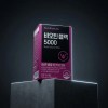 Nutri One Life Department store product [Nutrione] Biotin Black 5000