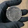 Serenity Prayer Sobriety Chip - Zinc Alloy AA Coin with