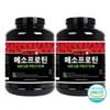메소프로틴 단백질보충제 2개 Mesoprotein Protein Supplement (2 pieces)