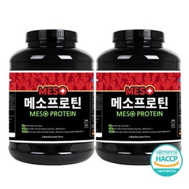 메소프로틴 단백질보충제 2개 Mesoprotein Protein Supplement (2 pieces)