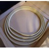 Carter Millwork Flexible Shoe Moulding Flex Trim CarterFlex 12' CM