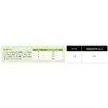 Showa CN-751M CN751-M Nitrile Rubber Chemical Protective Gloves, Thick Long