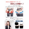 Nithra Pelvic Belt, Prenatal and Postpartum [Supervised by Chiropractic Clinic]