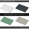 Raymay Fujii CHA1056S Business Card Holder, Aluminum Card Case, Holds