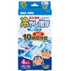 Cooling Sheets for Increased Cooling, Pack of 4, Adult Mint