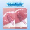 fwee (12 Colors) 3D Volumizing Gloss 70% Pink Candy