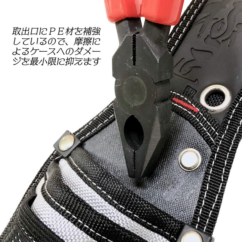 Kyokusho GP-1P Corner Cover Pliers Holder 1