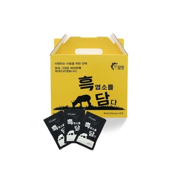 Heukdamman Cauldron Black Goat Essence 80ml 15 packs / 흑담만